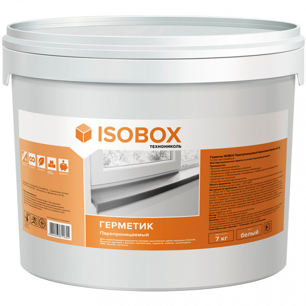 Герметик ISOBOX Паропроницаемый Акриловый (наружный А), 7кг